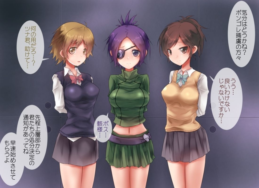 リボーン ユニ エロ 家庭教師ヒットマンREBORN!に登場する女キャラのエロ画像ください : 二次元画像の窓