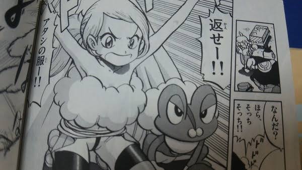 ポケスペとかいう原作完全にぶち壊してオナニーやりまくってる漫画 ニジマト ポケスペとかいう原作完全にぶち壊してオナニーやりまくってる漫画 ニジマト