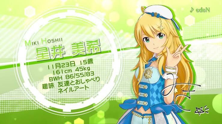 アイドルマスターの星井美希ちゃんとかいうクソ可愛い女の子wwww ニジマト アイドルマスターの星井美希ちゃんとかいうクソ可愛い女の子wwww ニジマト