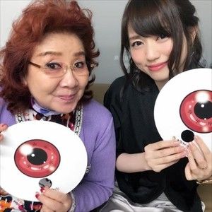 藤井ゆきよがツイッター開始！