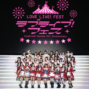 ラブライブキャストの事務所の強さについて