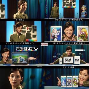 『ビビッドアーミー』の全キャラにボイス実装！