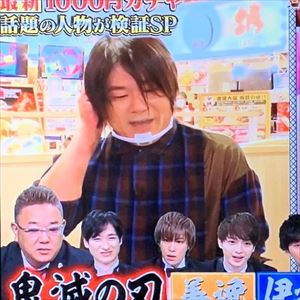 【話題】声優の地上波出演が激増…　鬼滅ヒットでテレビ業界が声優を高く評価