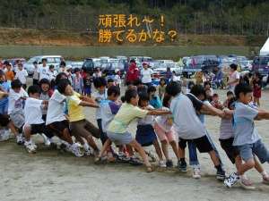 3階 スポーツのフロア 運動会綱引き必勝法 虹をつかも ト キ メ キ 情報館 3階 スポーツのフロア 運動会綱引き必勝法 虹をつかも ト キ メ キ 情報館