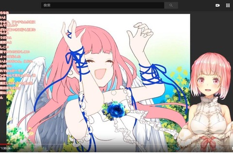 めいろ