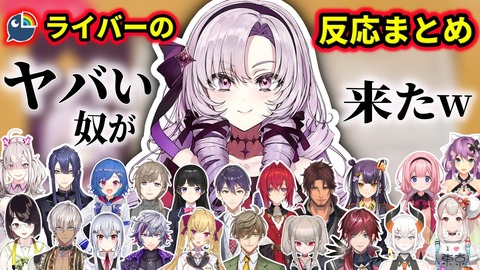 さろめ46