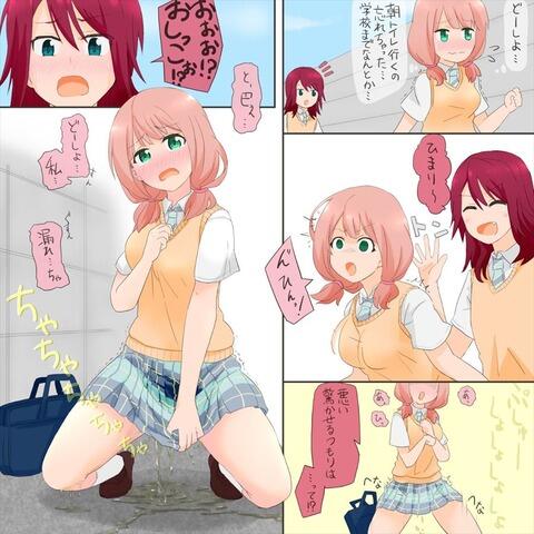 hentai_himari_bang61
