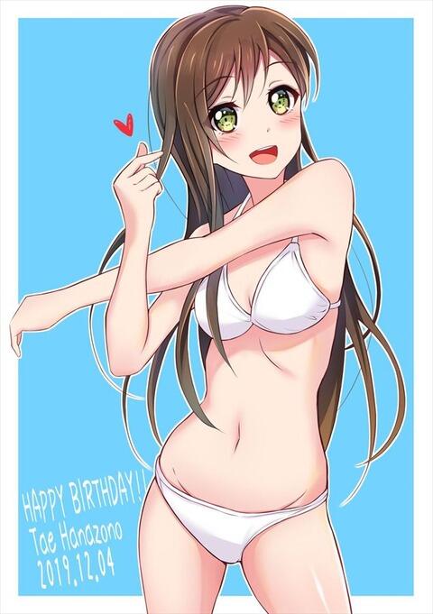 hentai_bangdream_tae43