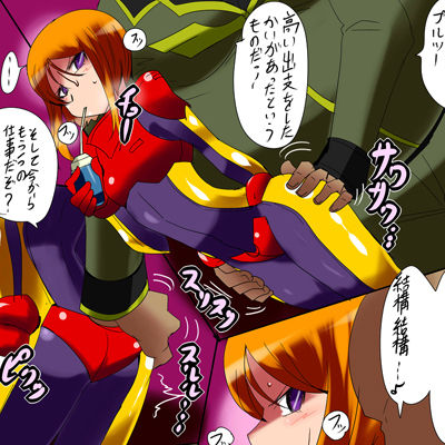 hentai_ple_two48
