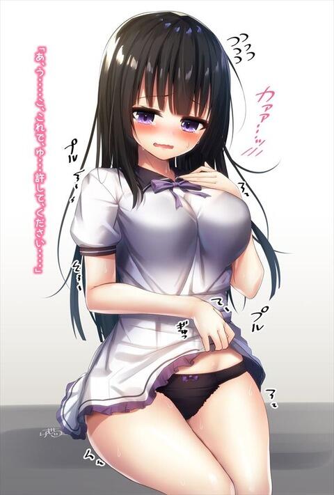 hentai_bangdream45