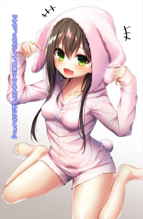 hentai_bangdream_tae16