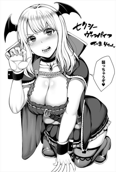 hentai_himari_bang24
