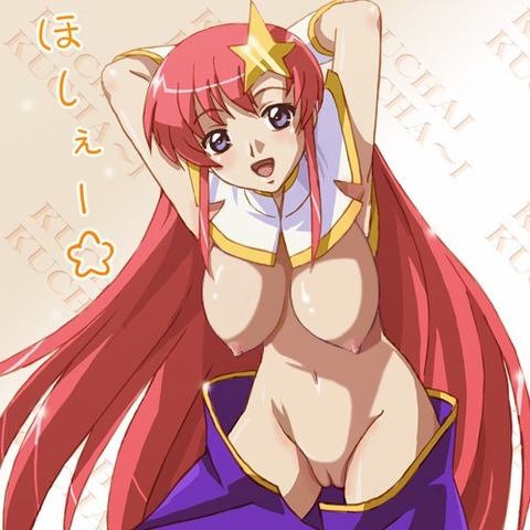 hentai_Meer_Campbell21