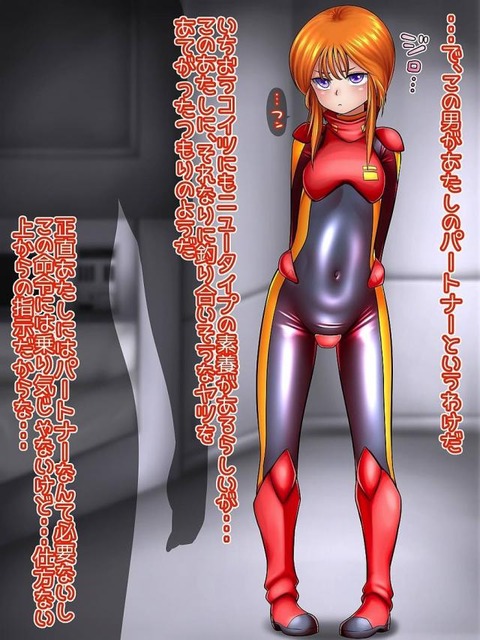 hentai_ple_two9