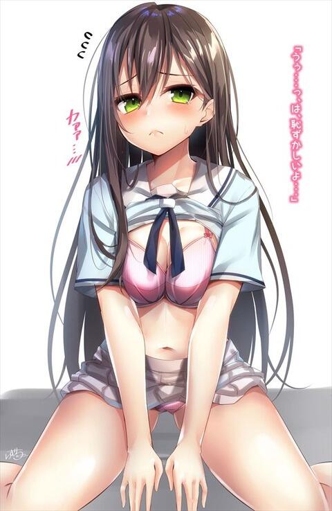 hentai_bangdream_tae65