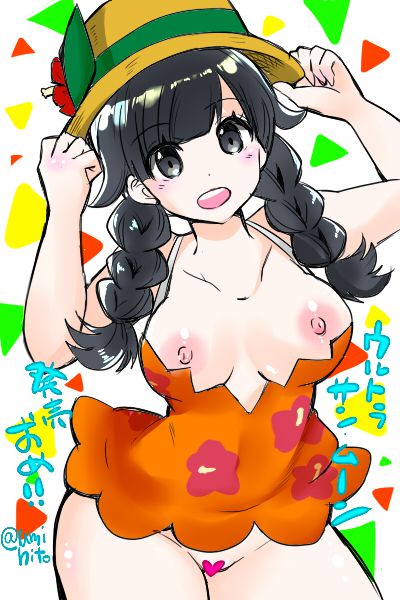 hentai_koumi_pokemon10