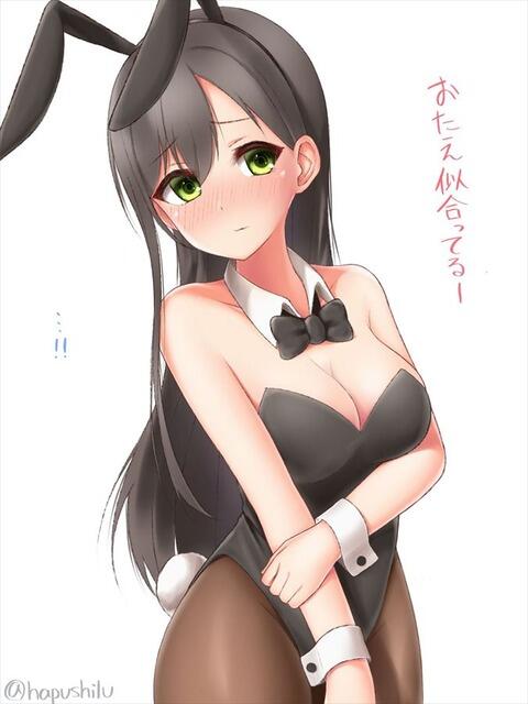 hentai_bangdream_tae14