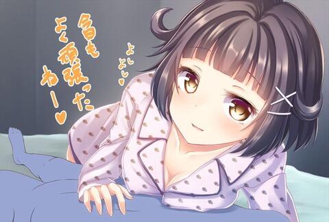 hentai_rimi_bangdream30