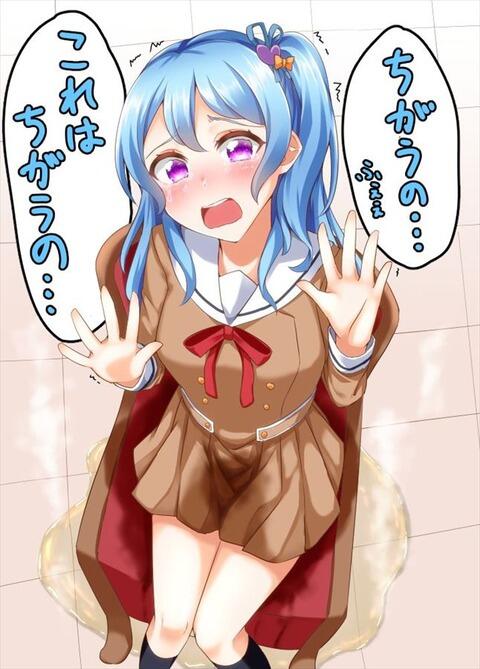 hentai_bangdream_kanon59