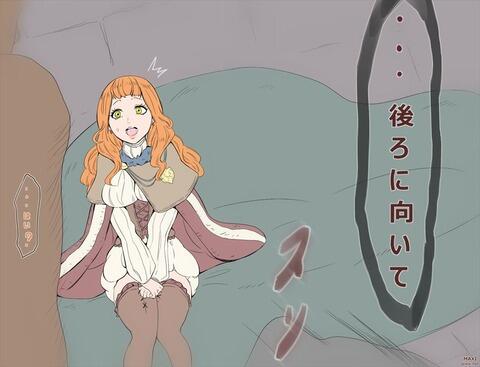 hentai_blackclover_mimoza1