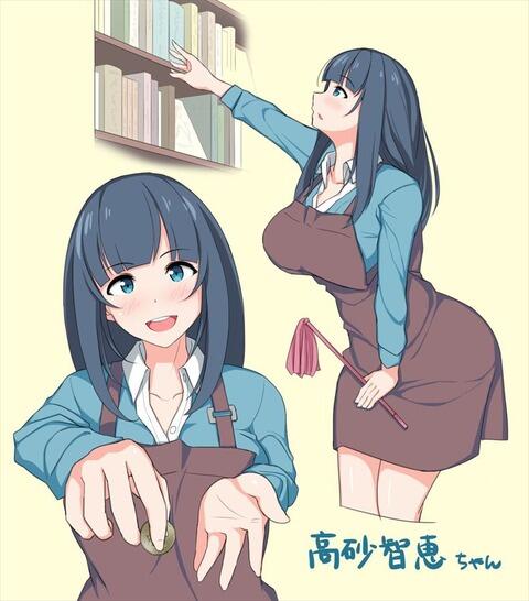 hentai_eromanga_tomoe33