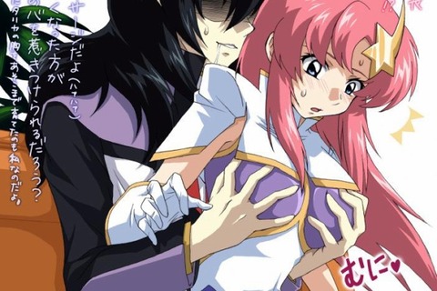 hentai_Meer_Campbell38