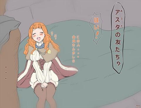 hentai_blackclover_mimoza9