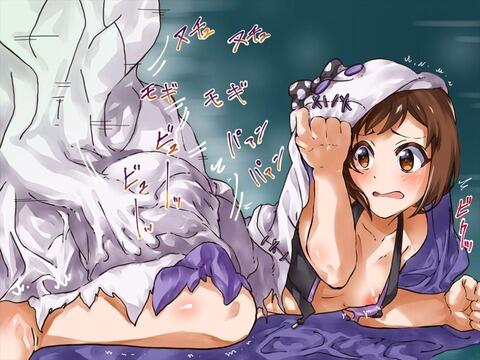 hentai_bangdream_tugumi32