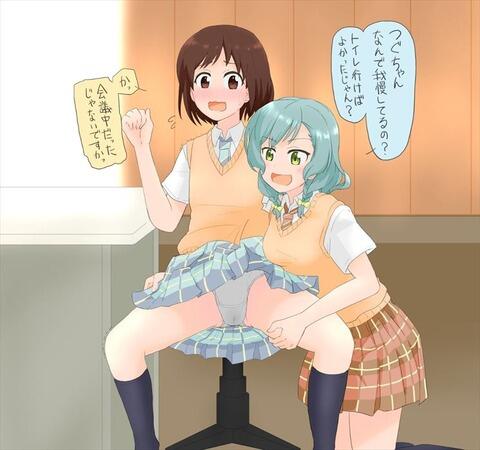 hentai_bangdream_tugumi22