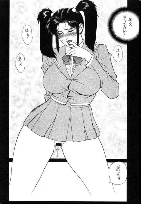 hentai_cima_garahau8