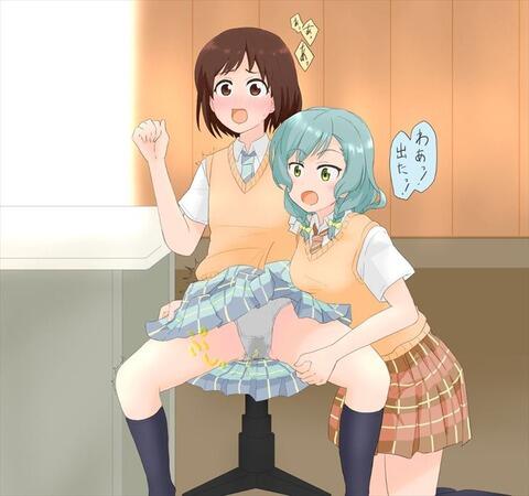 hentai_bangdream_tugumi8