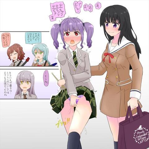 hentai_bangdream_ako39