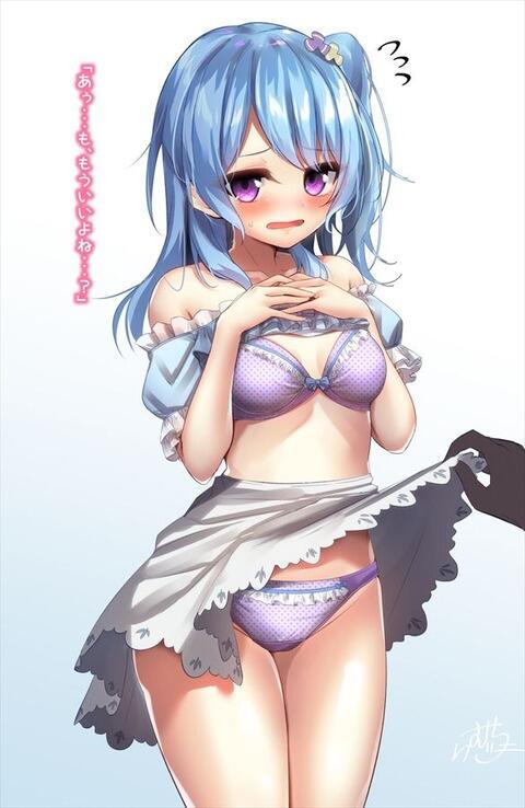 hentai_bangdream_kanon17