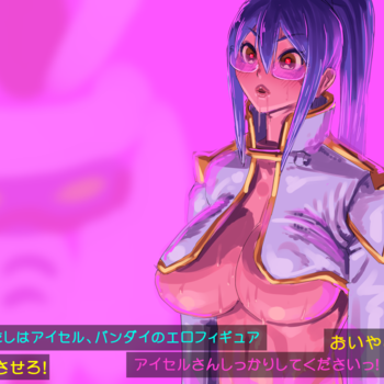 hentai_joe_aysel8