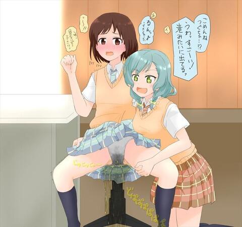 hentai_bangdream_tugumi17