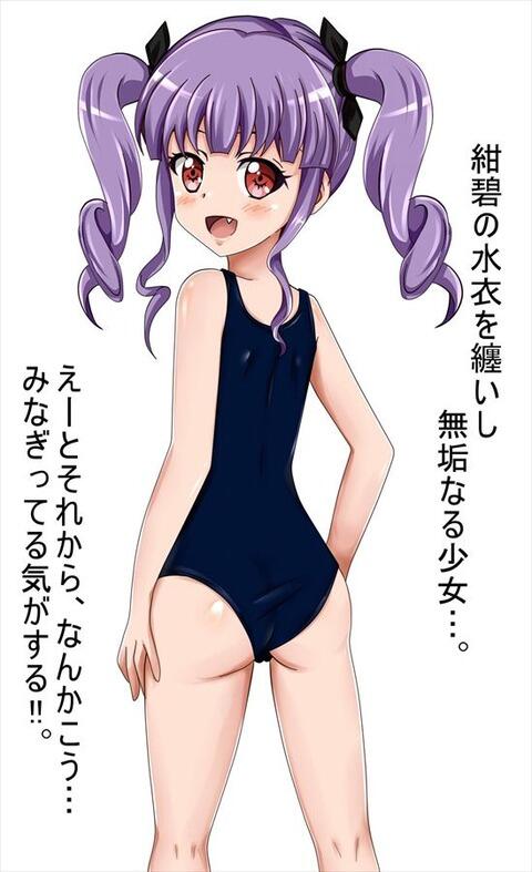 hentai_bangdream_ako56