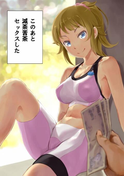 hentai_humina_gumdam48