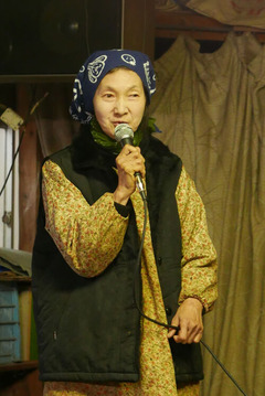 石井紀子