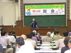 教科書+022