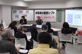配信:小西講座②