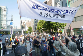 配信:反靖国デモ (1)