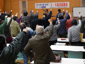 配信:都教委