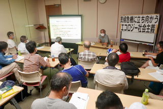 配信:寺本講座