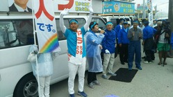 やらさん選挙・玉城知事も参加