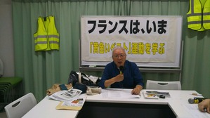 湯川講座写真