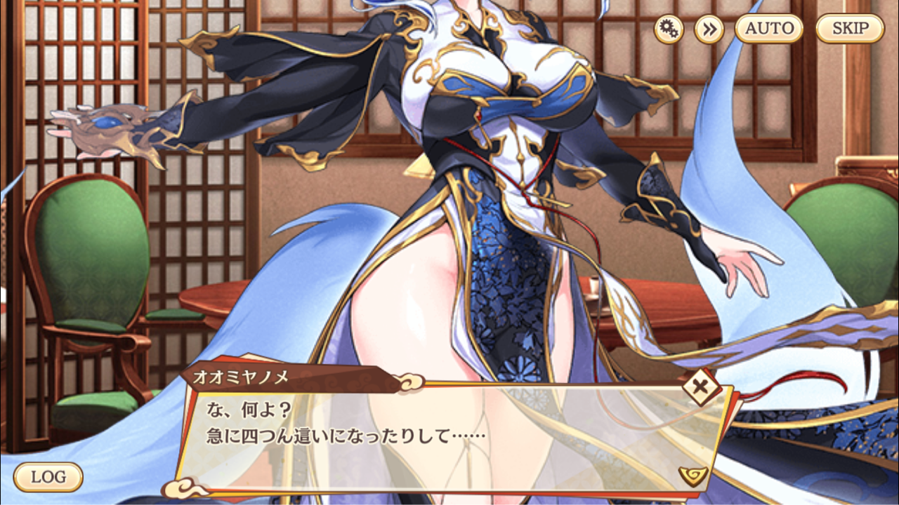 おれが選ぶ！「あやかしランブル！」寝室ベストテン : 浅く狭いにわか