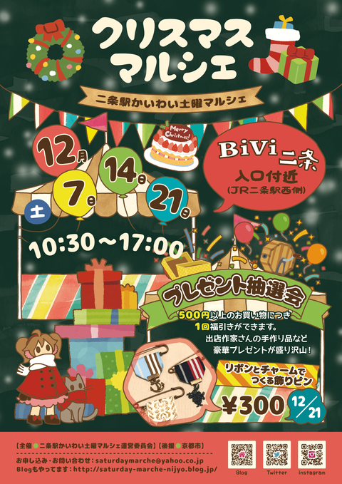 1634F581-AF00-4EA5-B55D-F0295C0EF52F