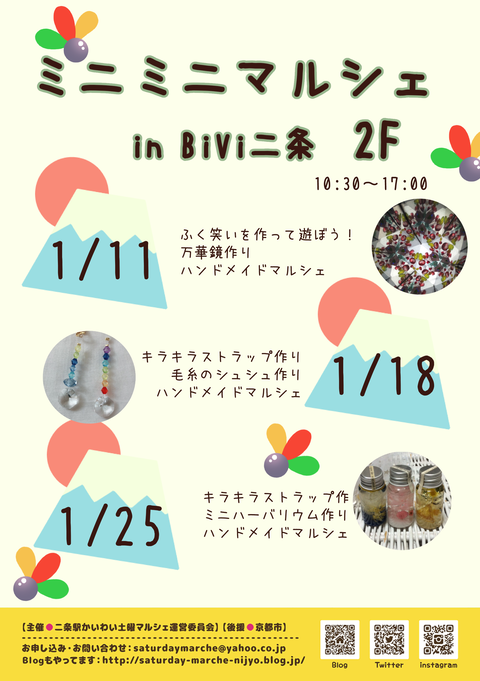 9187E0A9-C1E7-4FFD-8F8E-7F33E7924D2A