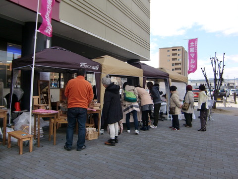 0326全体