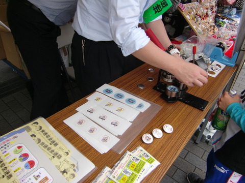 カンバッジd
